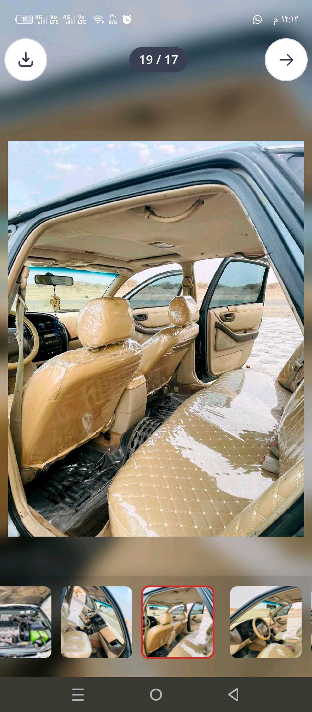 Car Image 1999 TOYOTA AVALON 