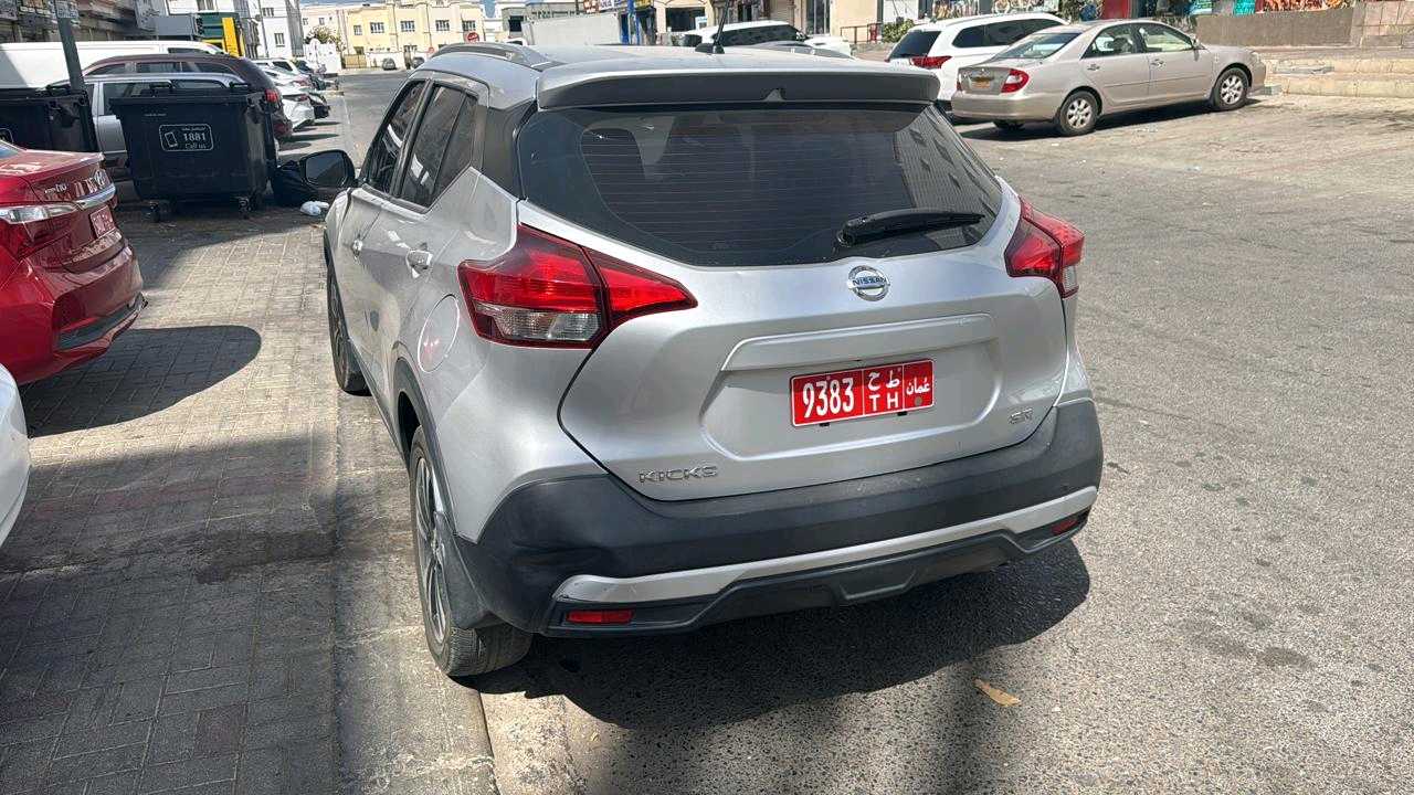 كيا سبورتاج 2021
