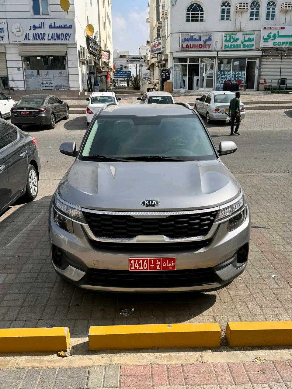 كيا سبورتاج 2021