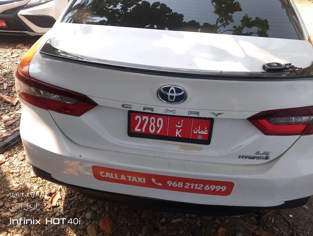 Car Image 2022 TOYOTA CAMRY LE