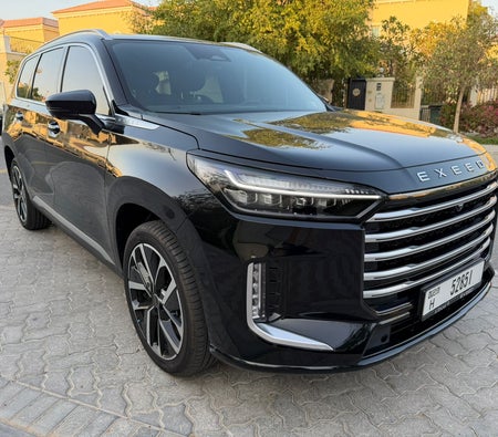 EXEED VX 2026