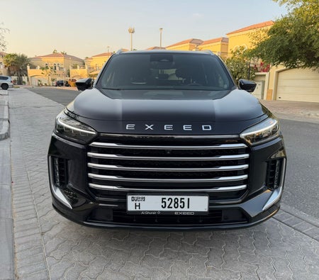EXEED VX 2026