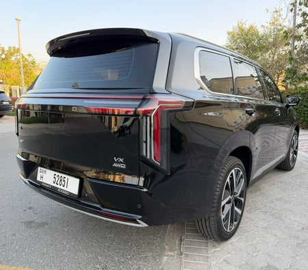 EXEED VX 2026