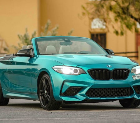 BMW 2 SERIES 2021