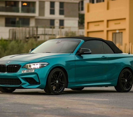 BMW 2 SERIES 2021