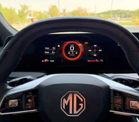MG 7 2025