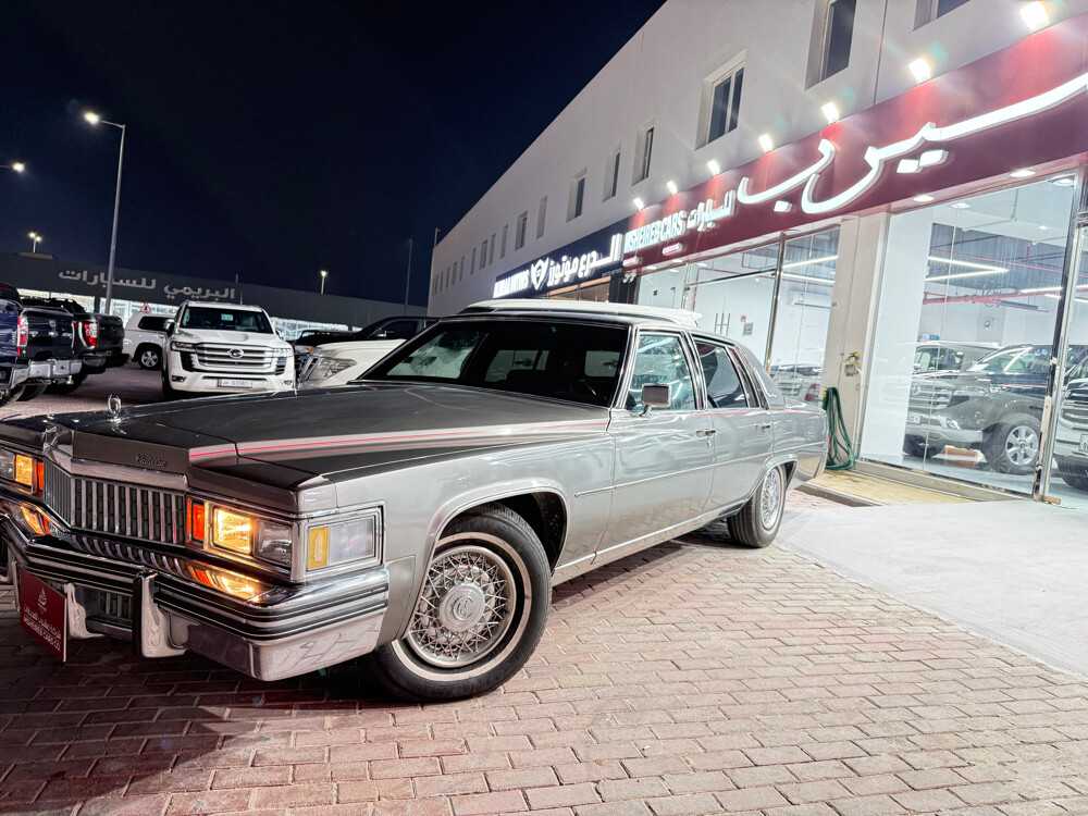 Car Image 1976 CADILLAC FLEETWOOD BROUGHAM 