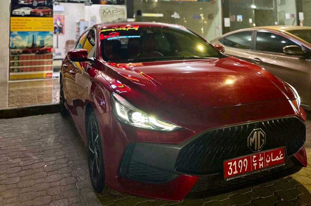 أم جي GT 2025