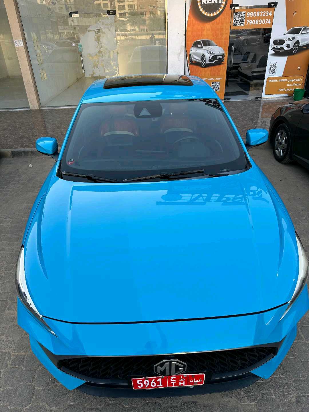 أم جي GT 2025