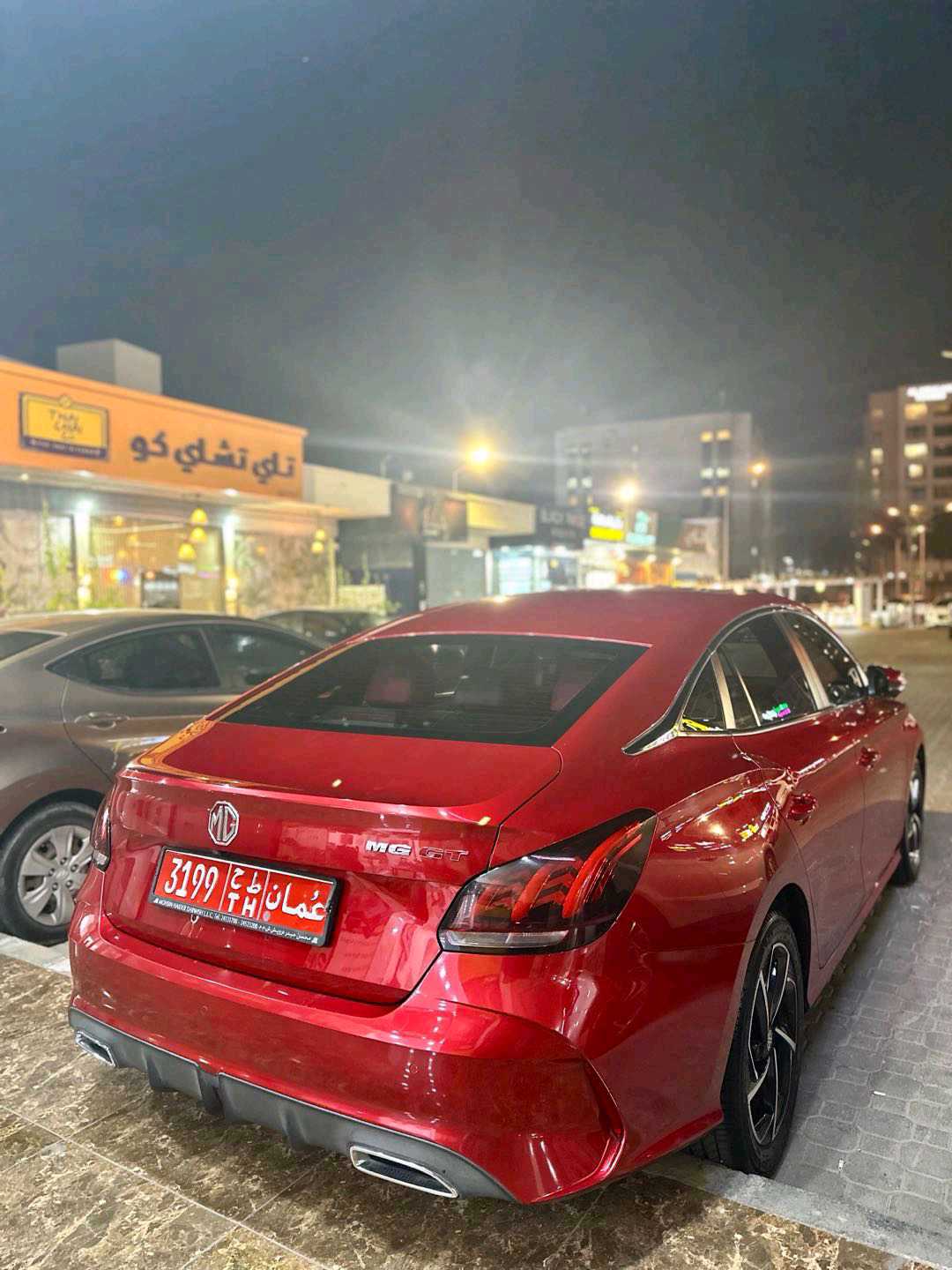 أم جي GT 2025