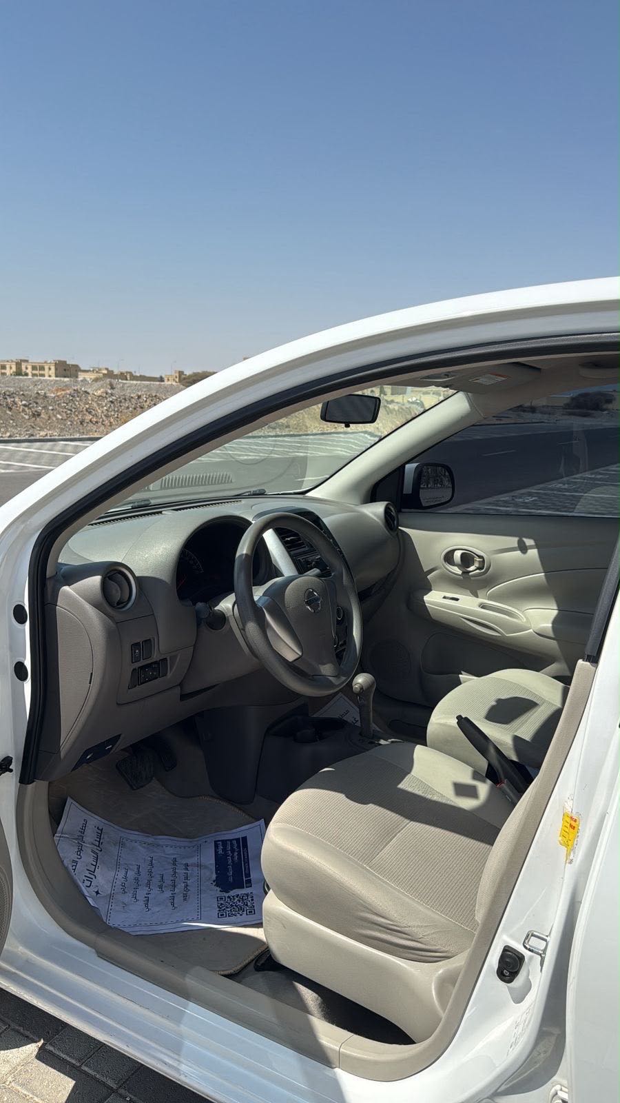 NISSAN SUNNY 2022