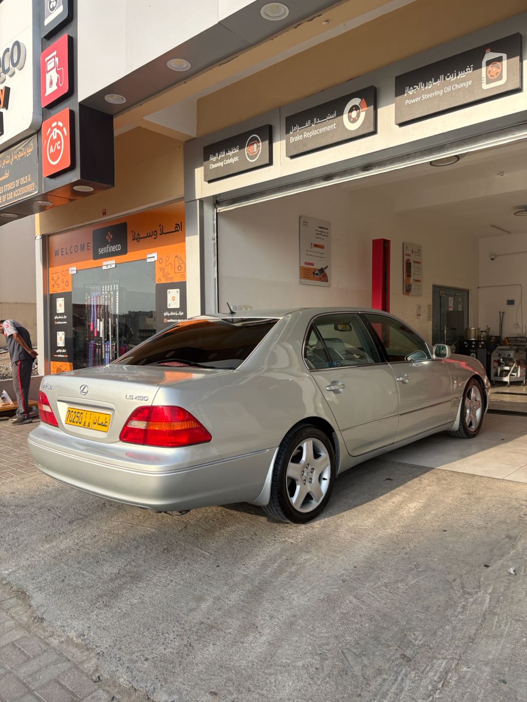 Car Image 2002 LEXUS LS 430 1/2 Ultra