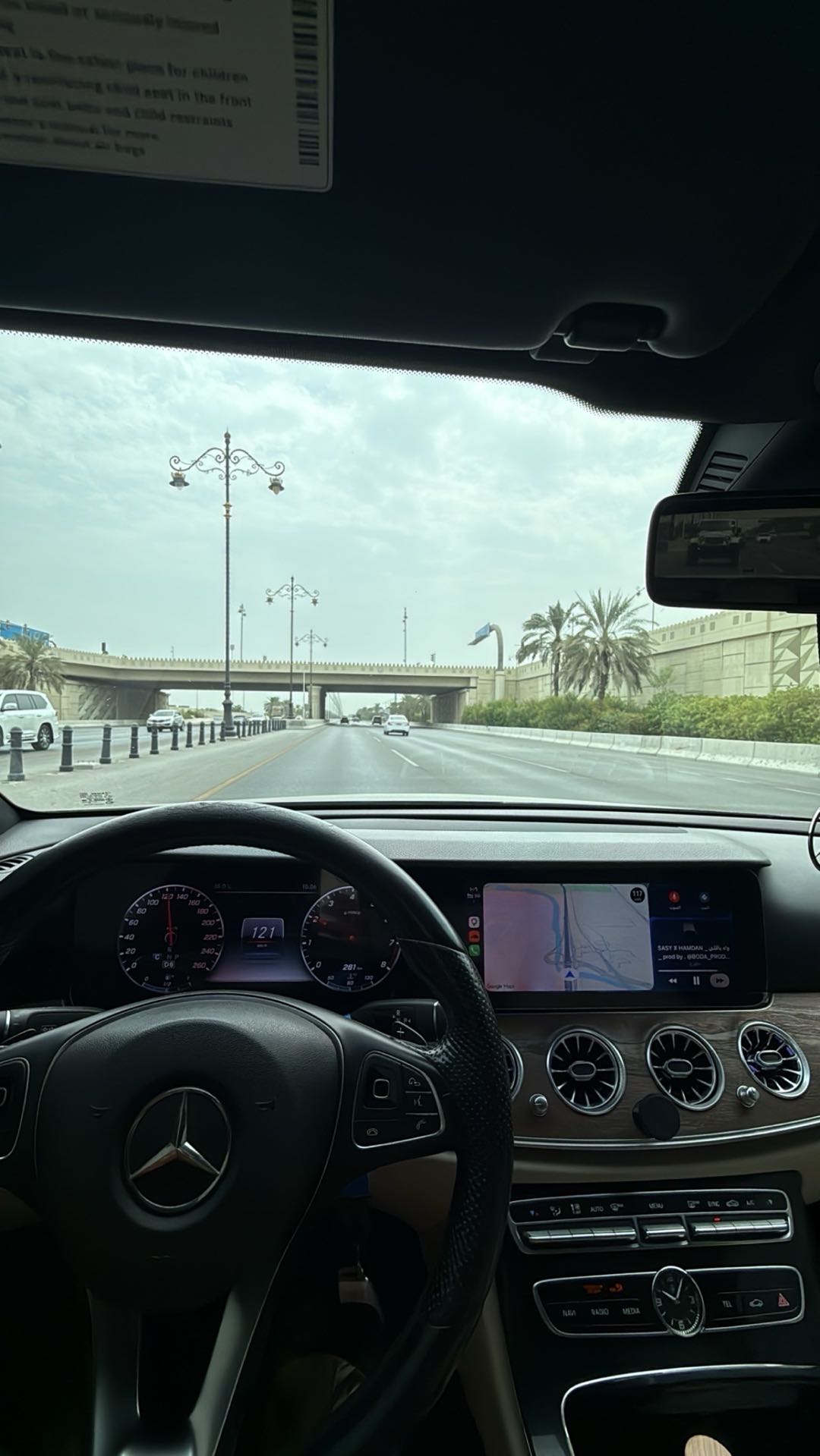 Car Image 2017 MERCEDES E Class 300
