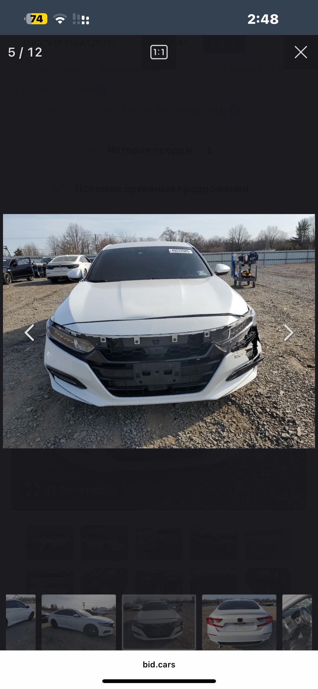 Car Image 2019 HONDA ACCORD SPORT