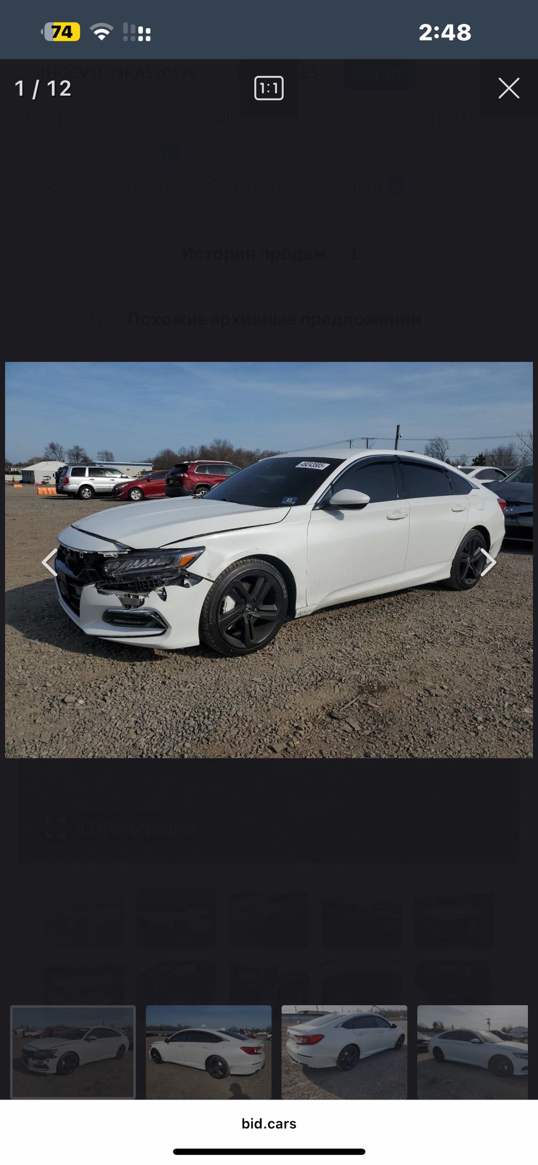 Car Image 2019 HONDA ACCORD SPORT