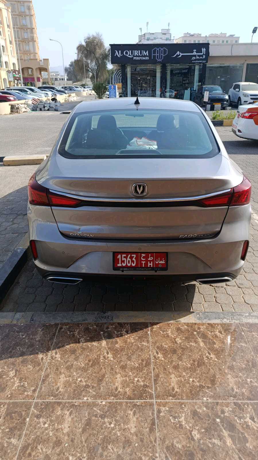 CHANGAN EADO 2024