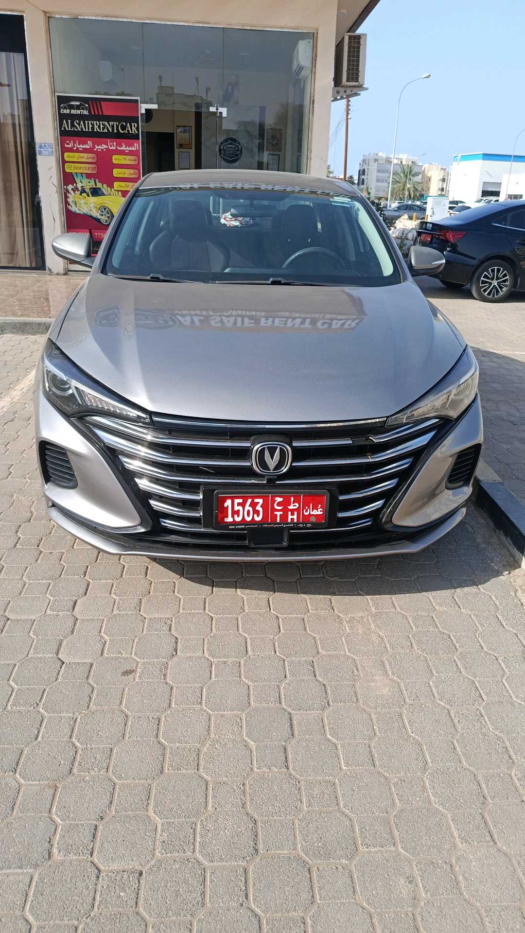 CHANGAN EADO 2024