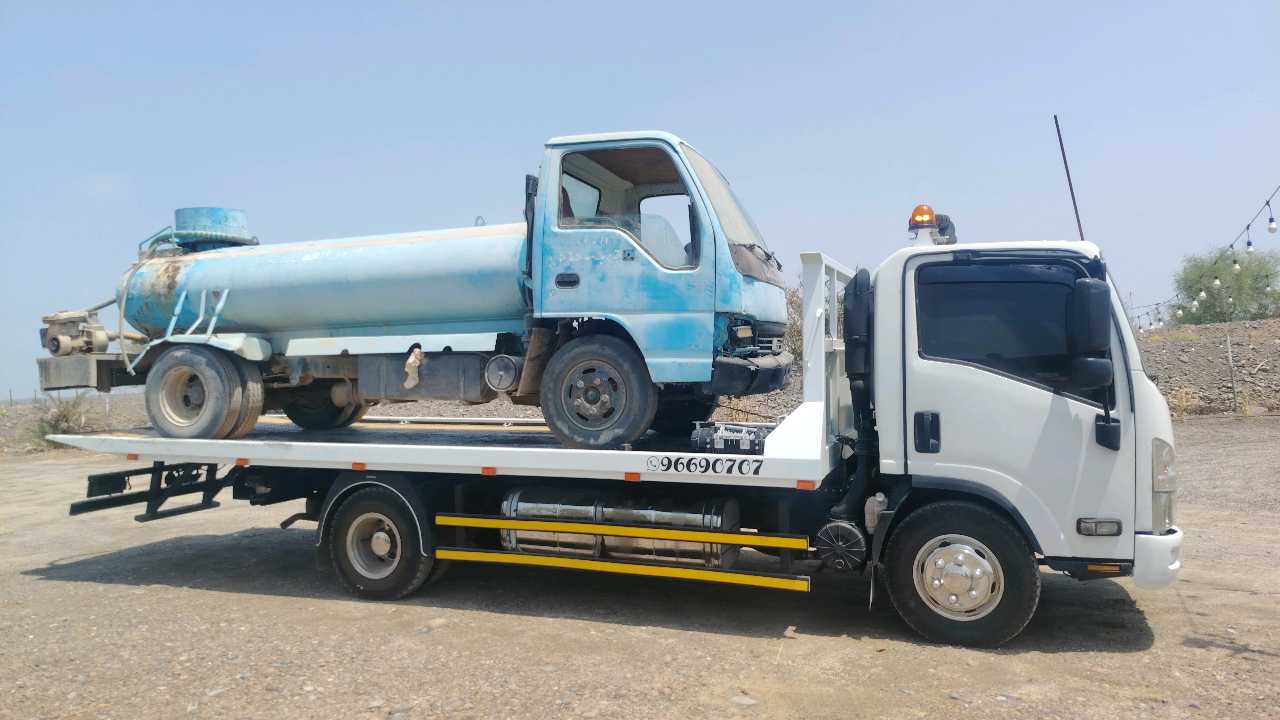 Car Image 2016 ISUZU Trucks 
