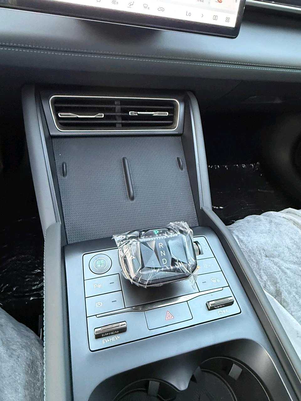 Car Image 2025 BYD Qin 