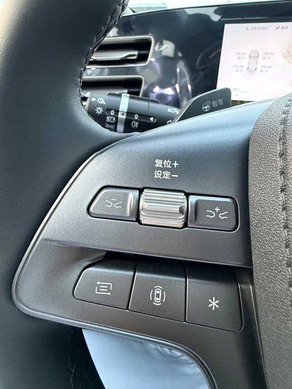 Car Image 2025 BYD Qin 