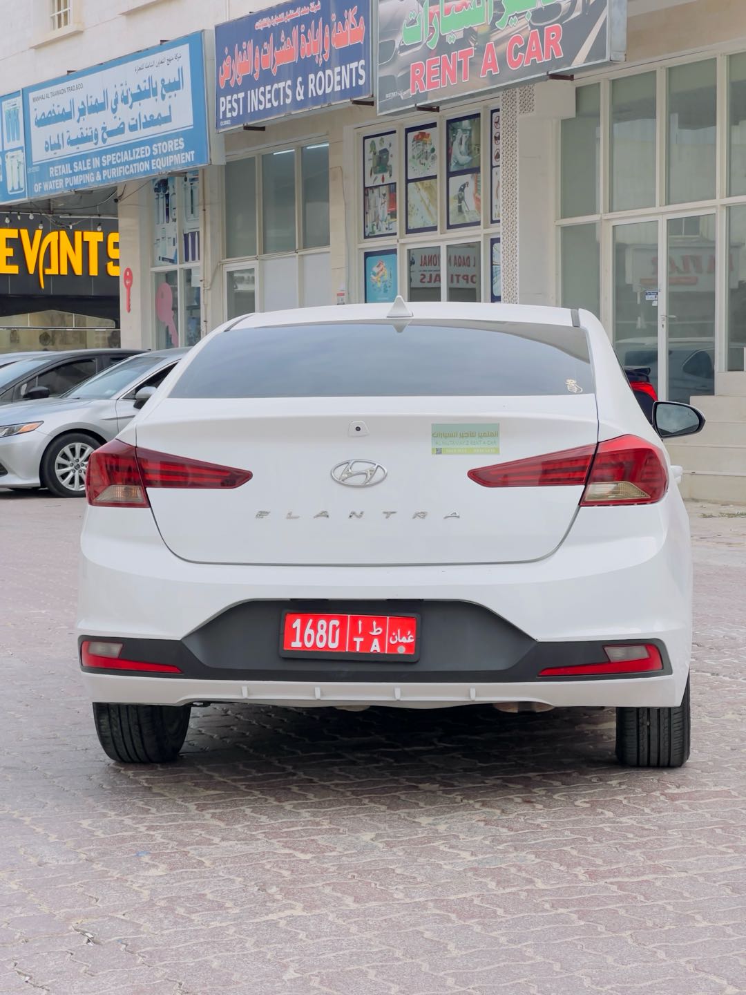 هيونداي النترا 2020