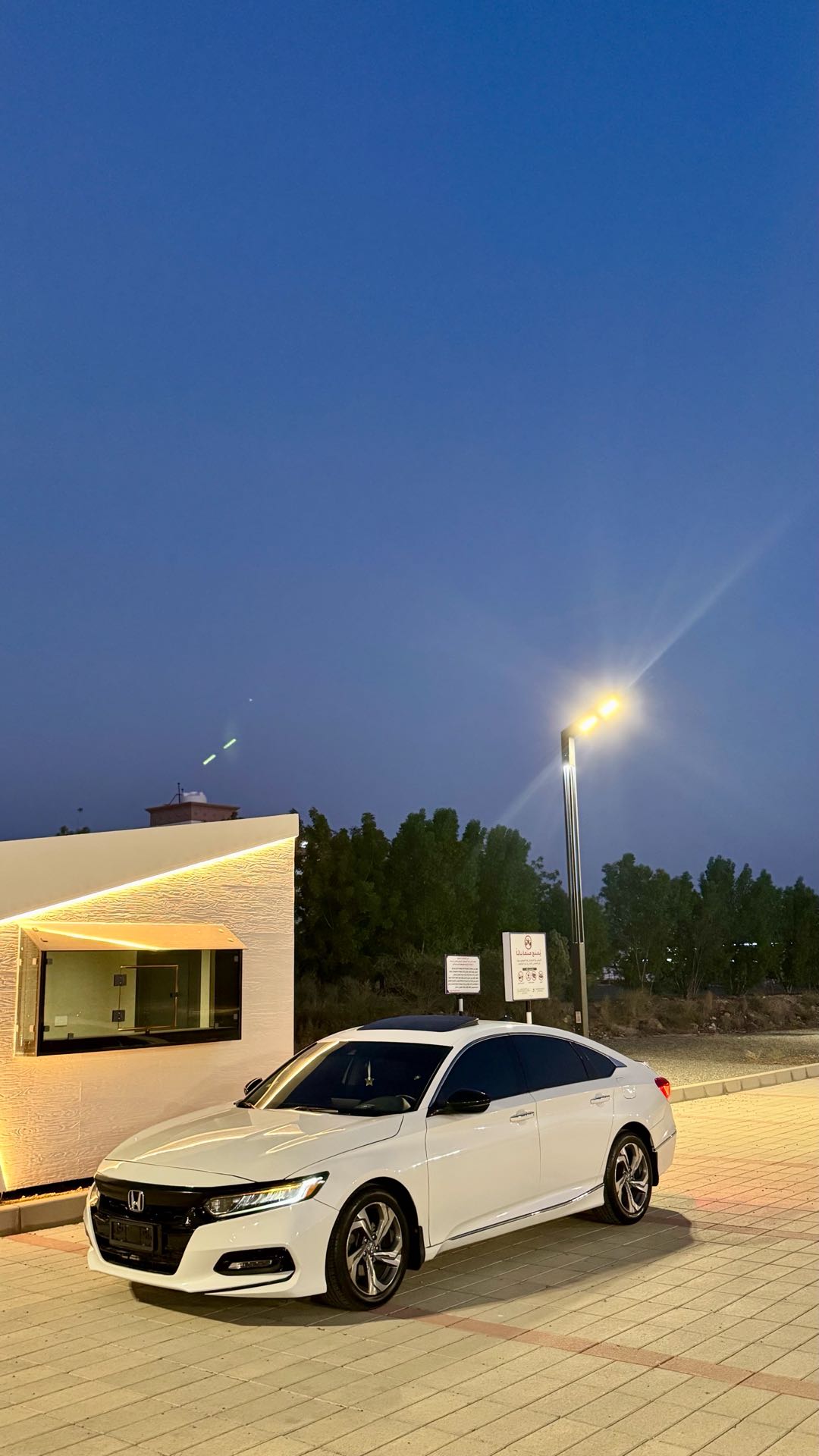 Car Image 2018 HONDA ACCORD EXL