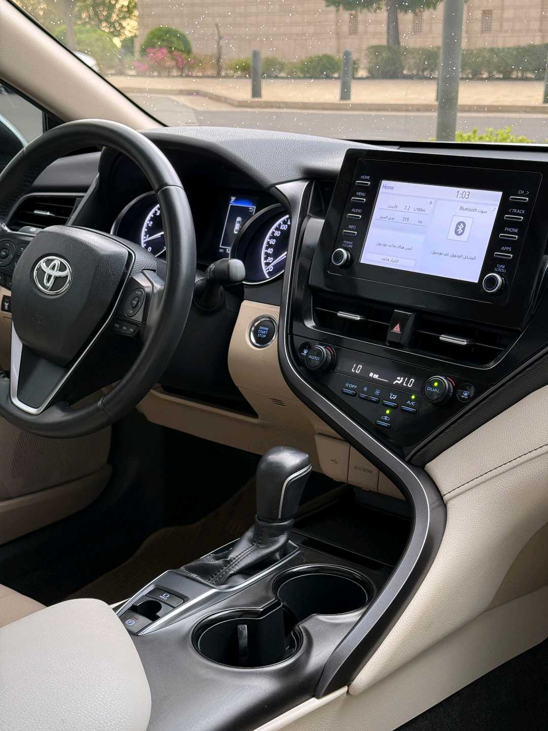 Car Image 2023 TOYOTA CAMRY GLE