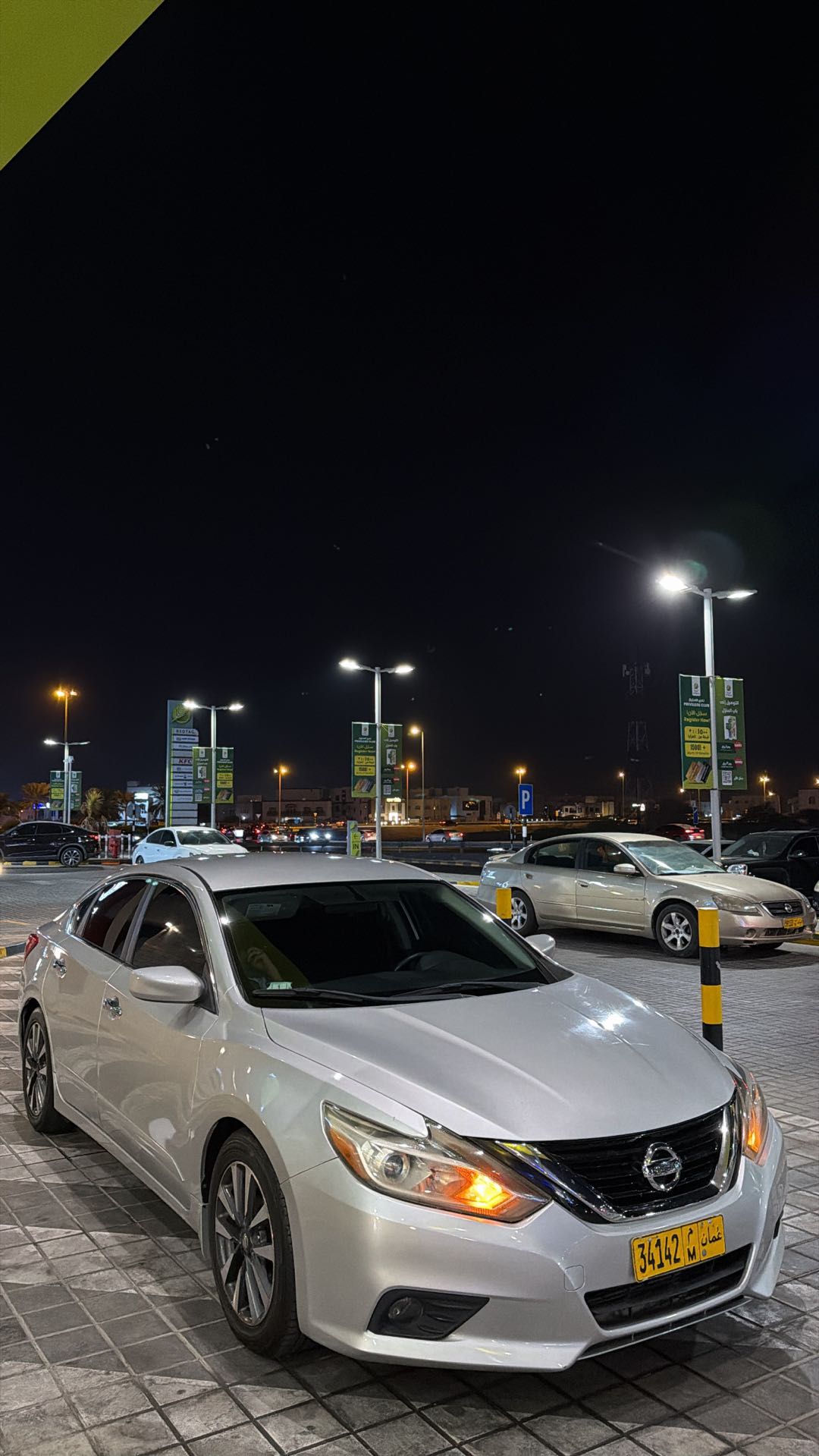 Car Image 2016 NISSAN ALTIMA SV