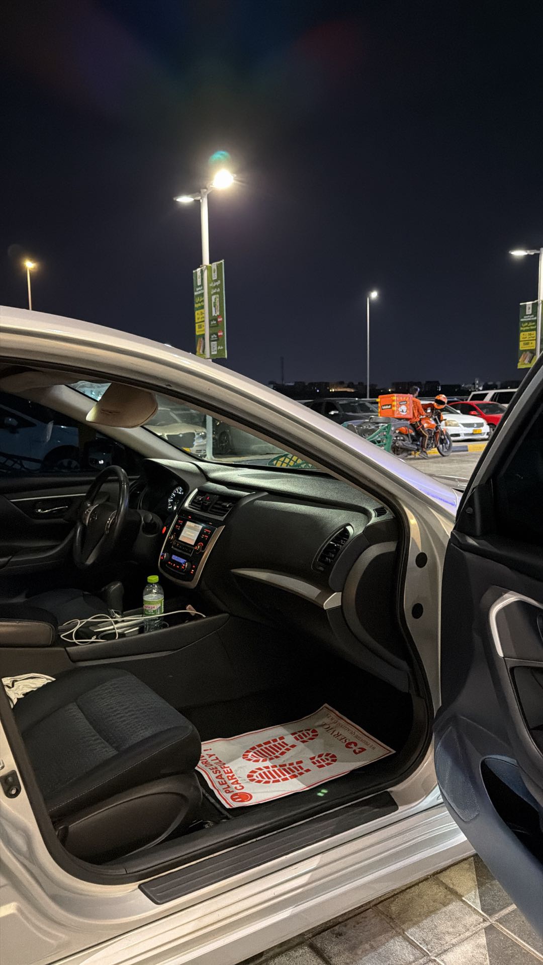 Car Image 2016 NISSAN ALTIMA SV