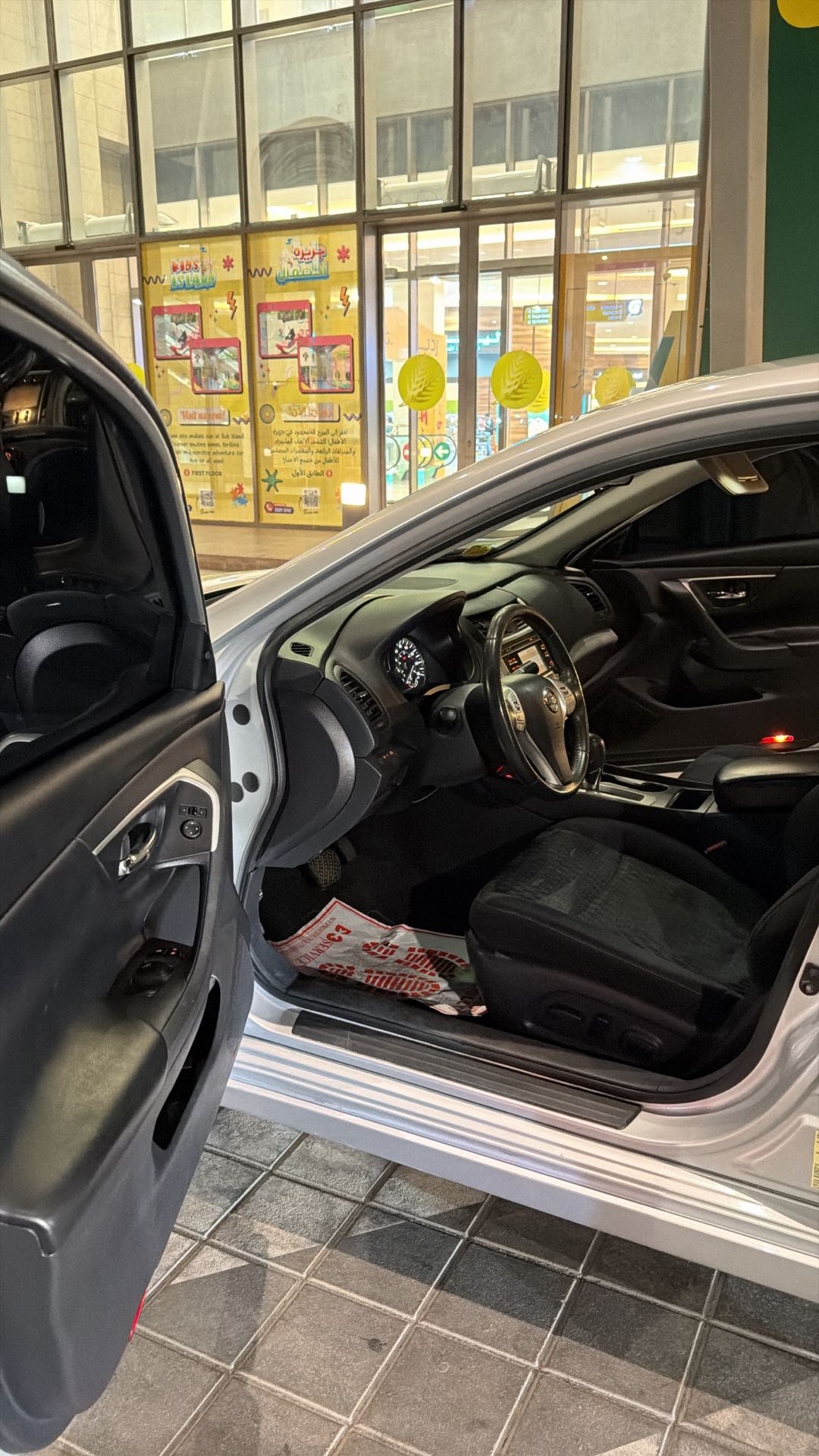 Car Image 2016 NISSAN ALTIMA SV