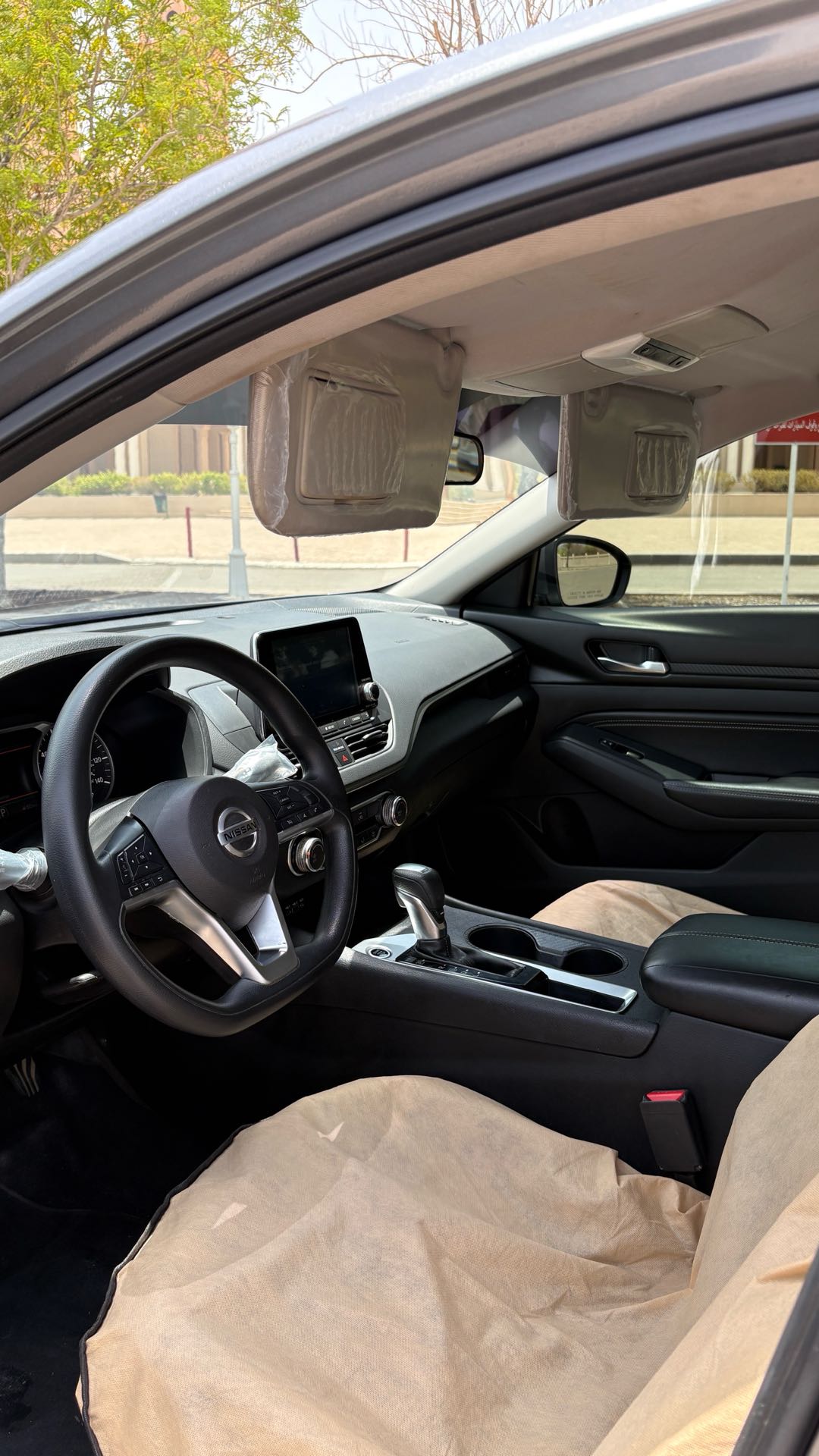 Car Image 2019 NISSAN ALTIMA S