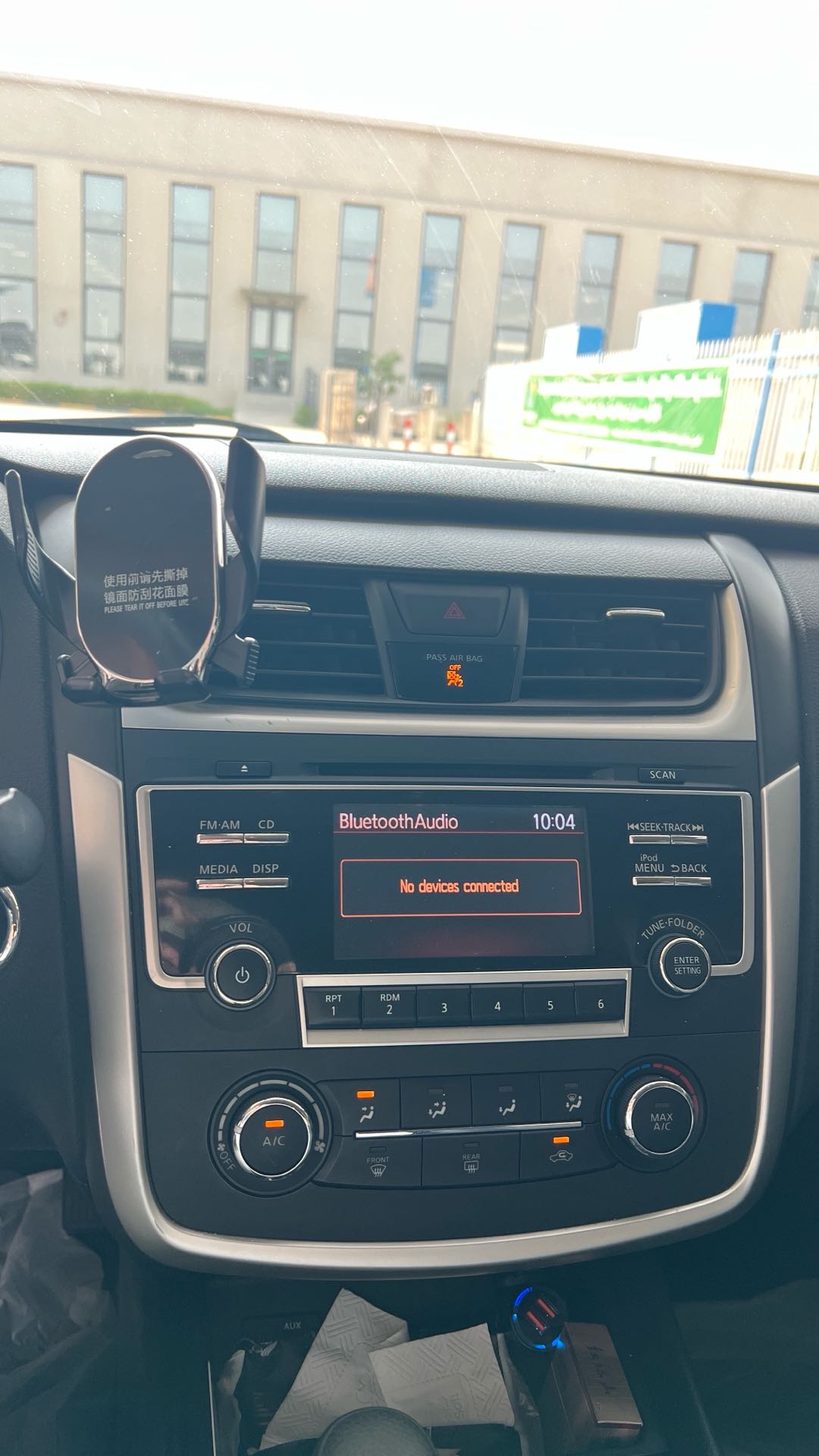 Car Image 2017 NISSAN ALTIMA S