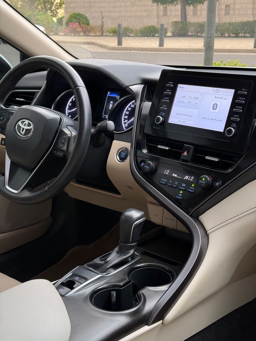 Car Image 2023 TOYOTA CAMRY GLE