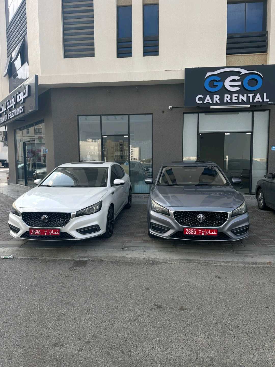 أم جي 6 2023