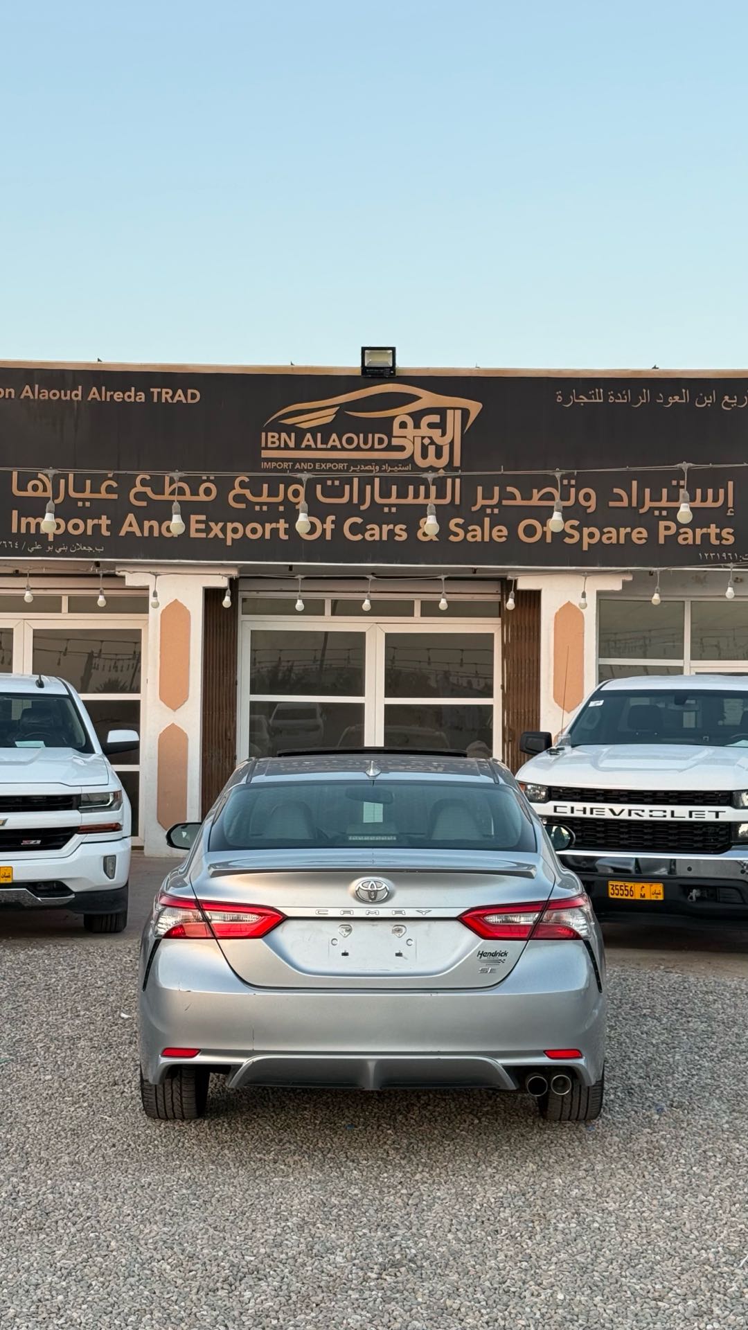 Car Image 2018 TOYOTA CAMRY SE