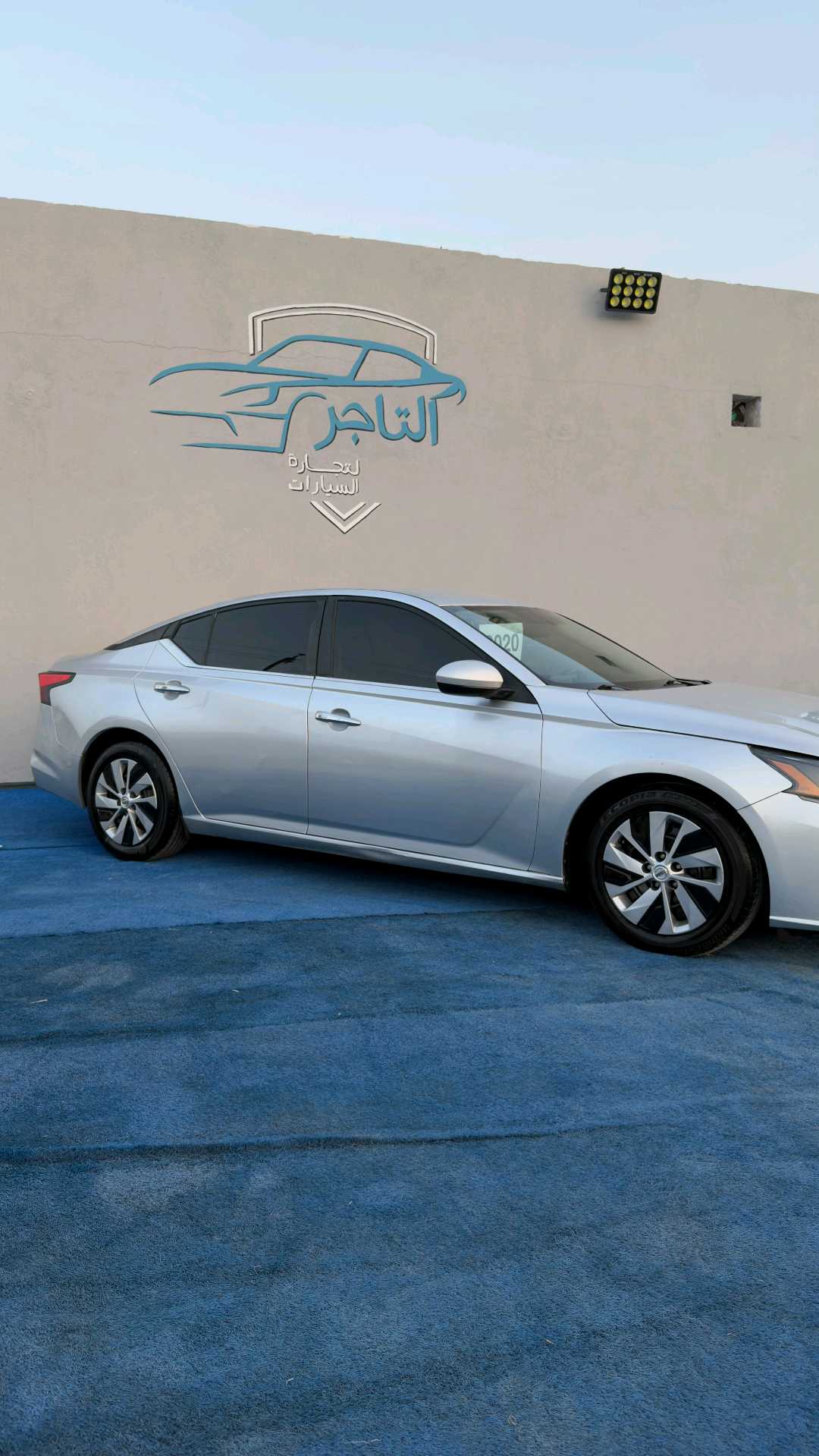 Car Image 2020 NISSAN ALTIMA S