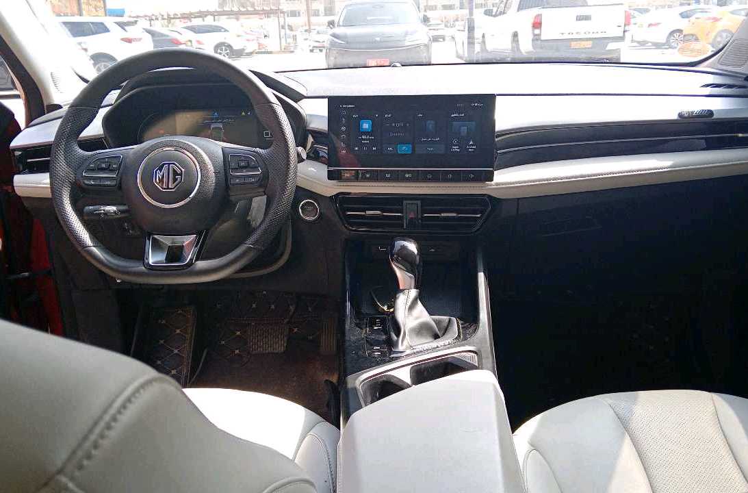 MG 5 2025