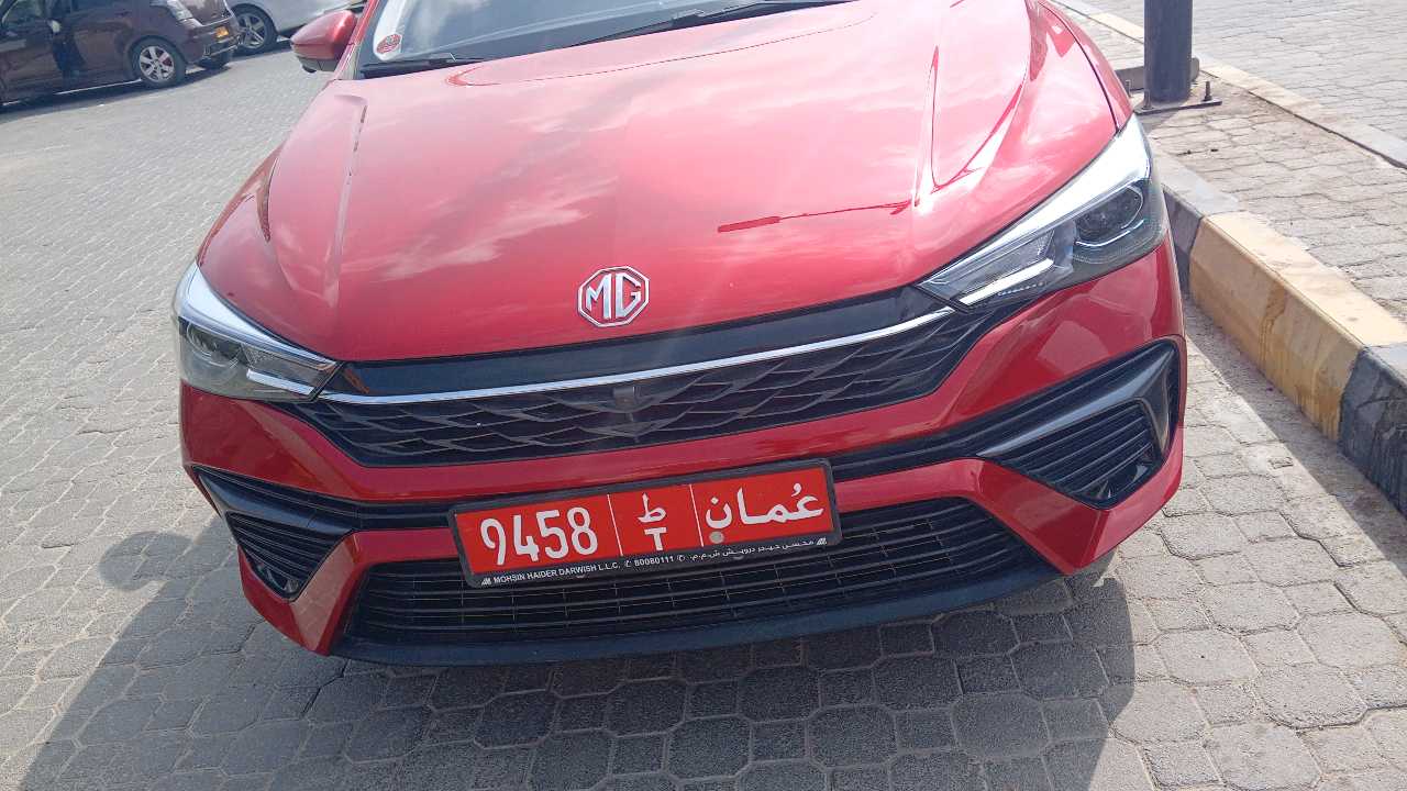 MG 5 2025