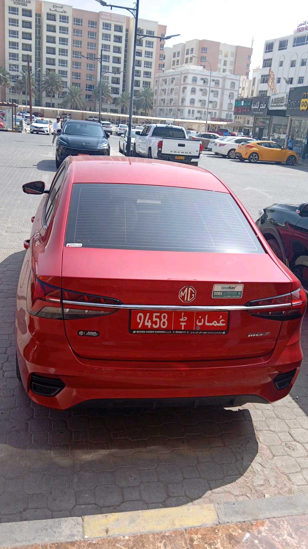 MG 5 2025