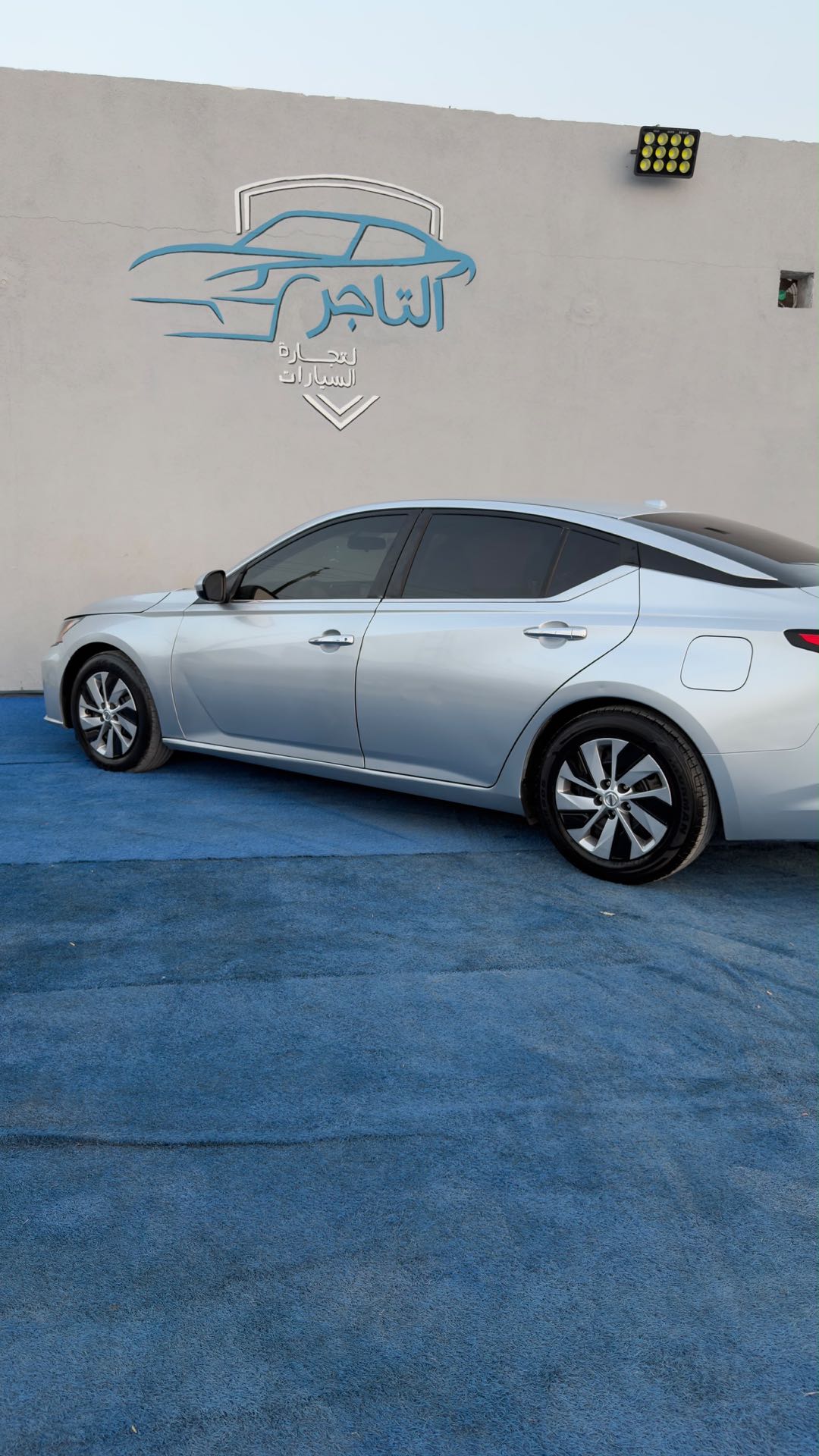 Car Image 2020 NISSAN ALTIMA S