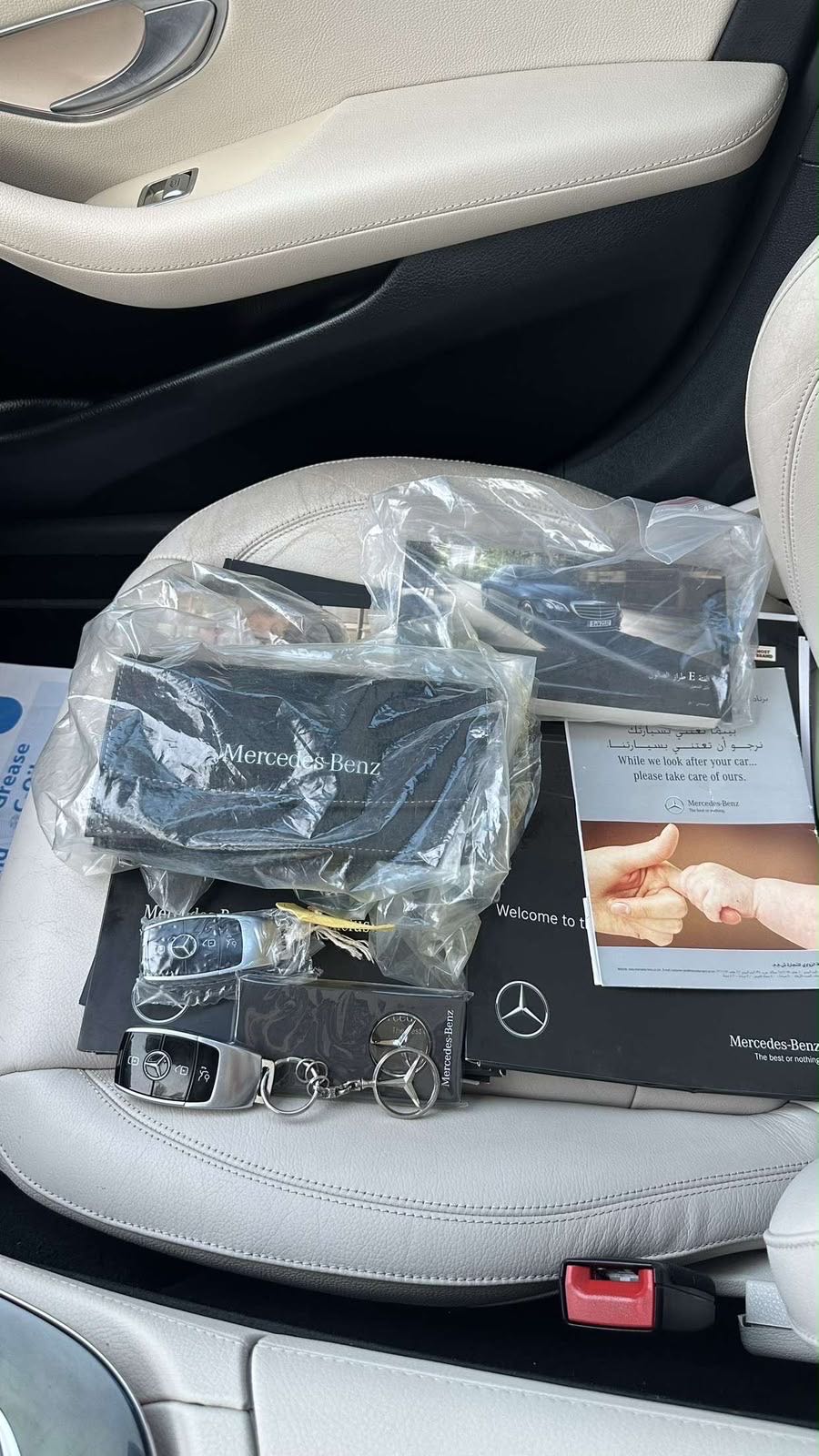 Car Image 2017 MERCEDES E Class 300