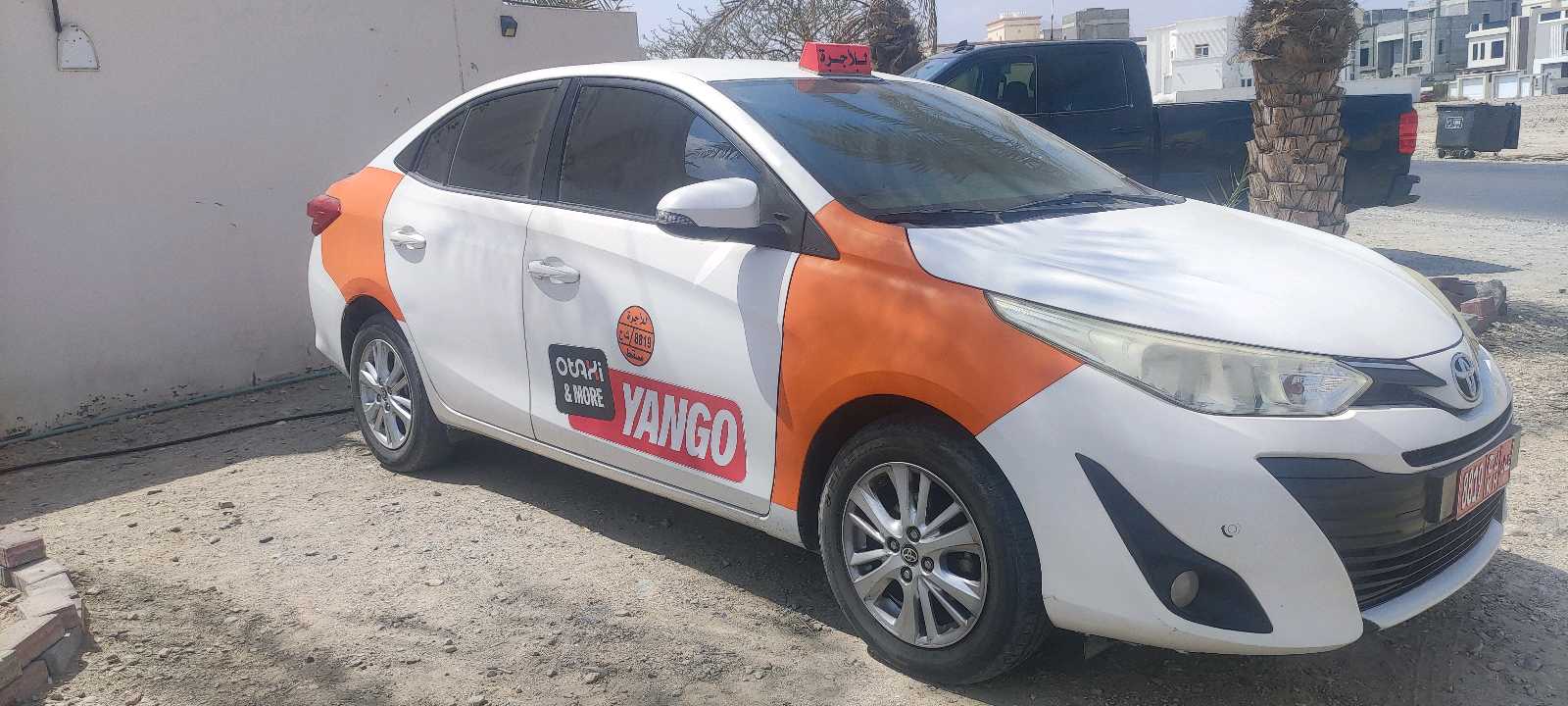 Car Image 2019 TOYOTA YARIS 1.5