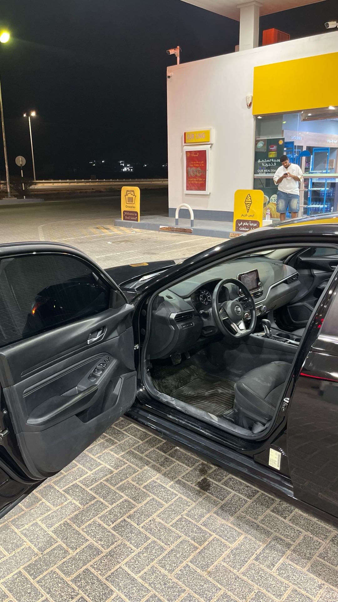 Car Image 2019 NISSAN ALTIMA S