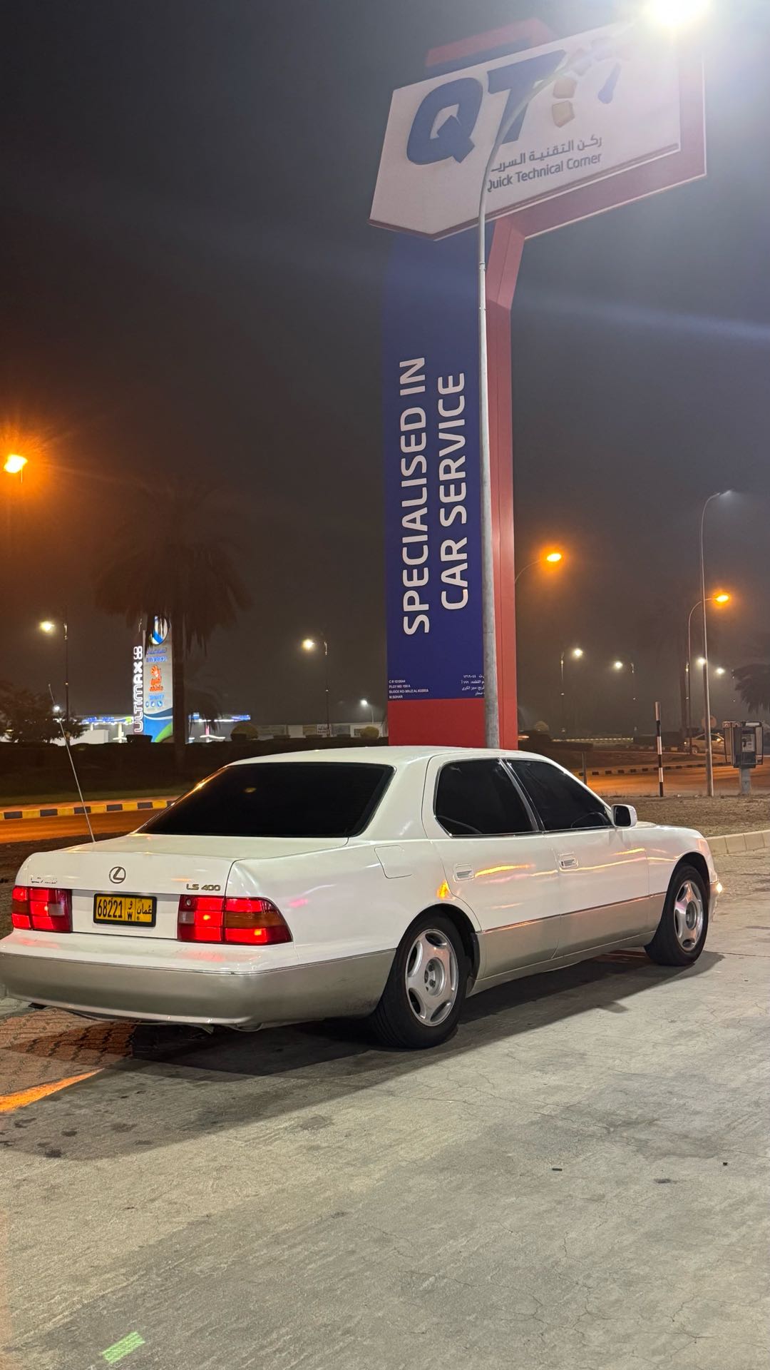 Car Image 1997 LEXUS LS 400