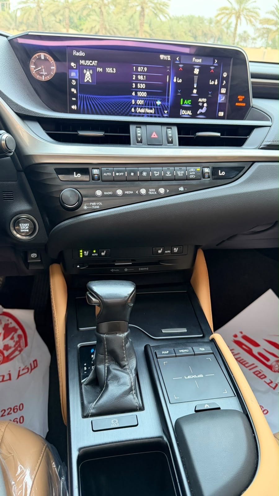 Car Image 2019 LEXUS ES 350