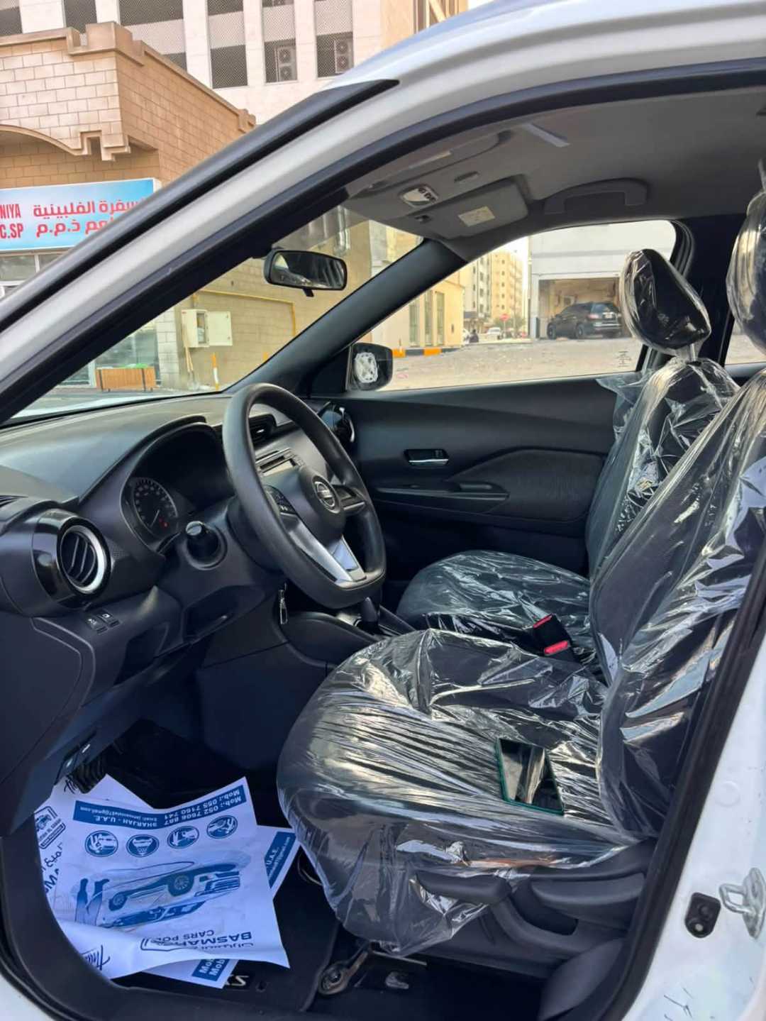 Car Image 2017 NISSAN KICKS 