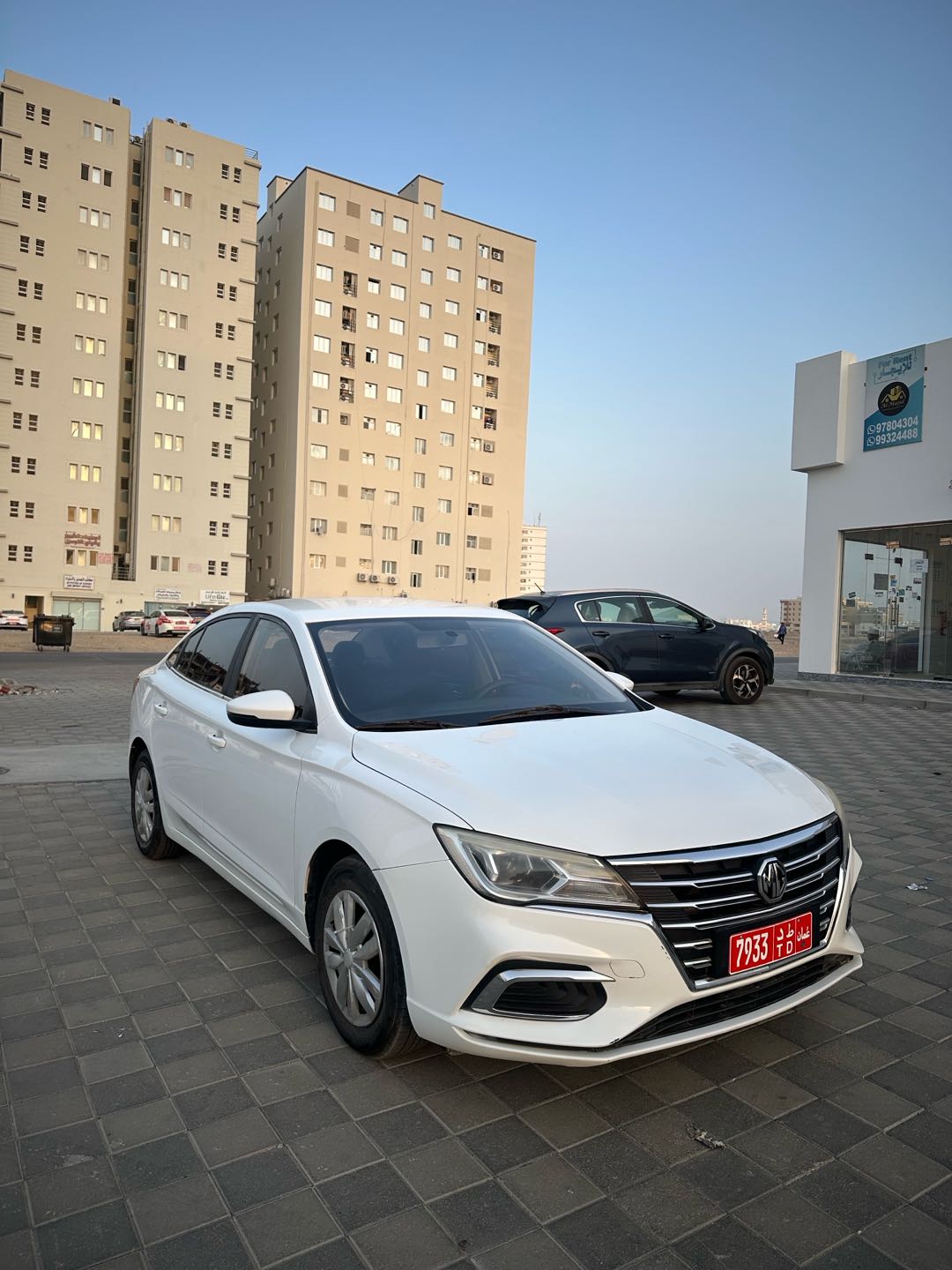 MG 5 2020