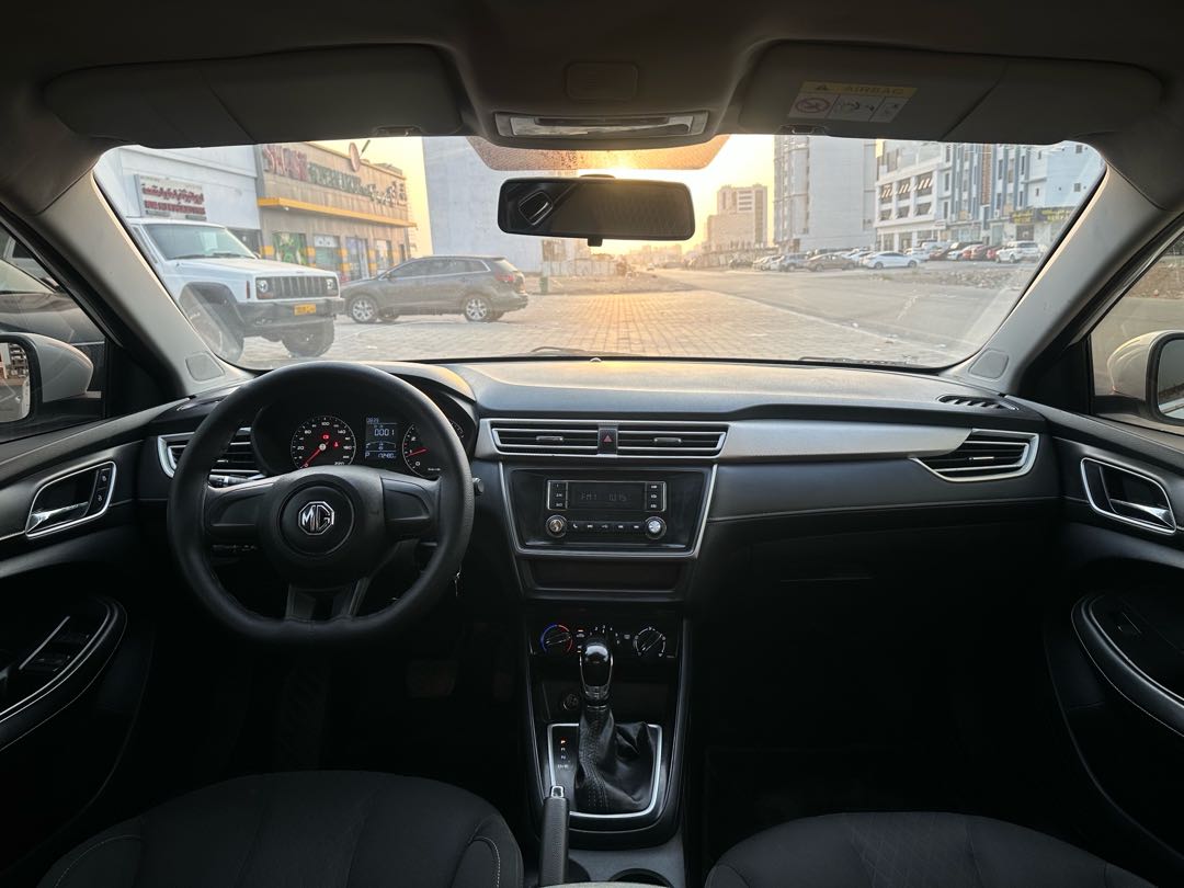 MG 5 2020