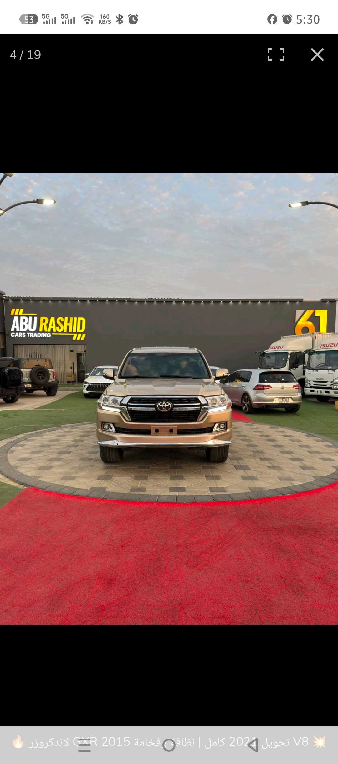 Car Image 2015 TOYOTA LAND CRUISER GX.R