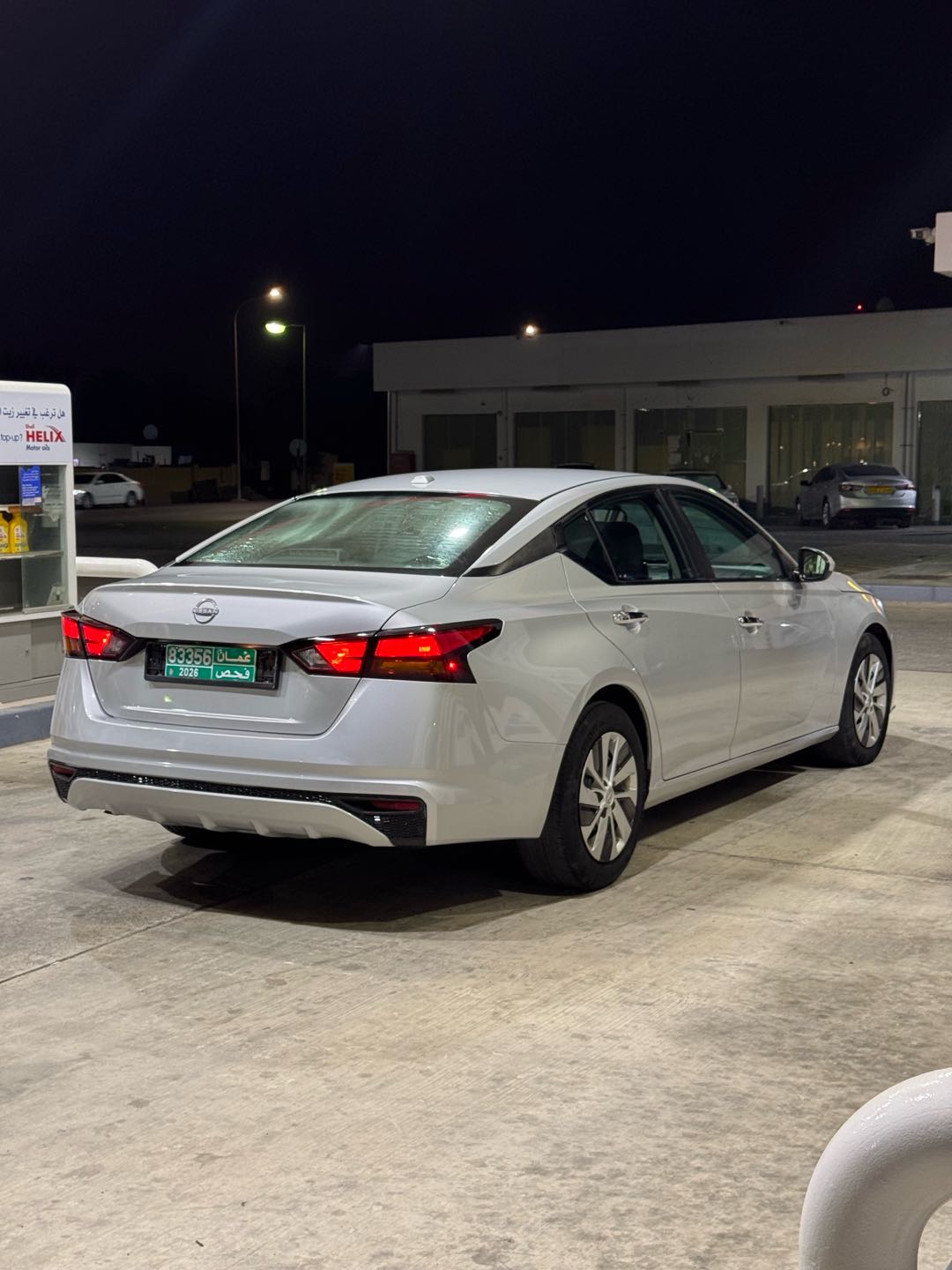 Car Image 2019 NISSAN ALTIMA S